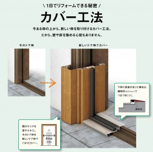 E&R　ブログ用写真