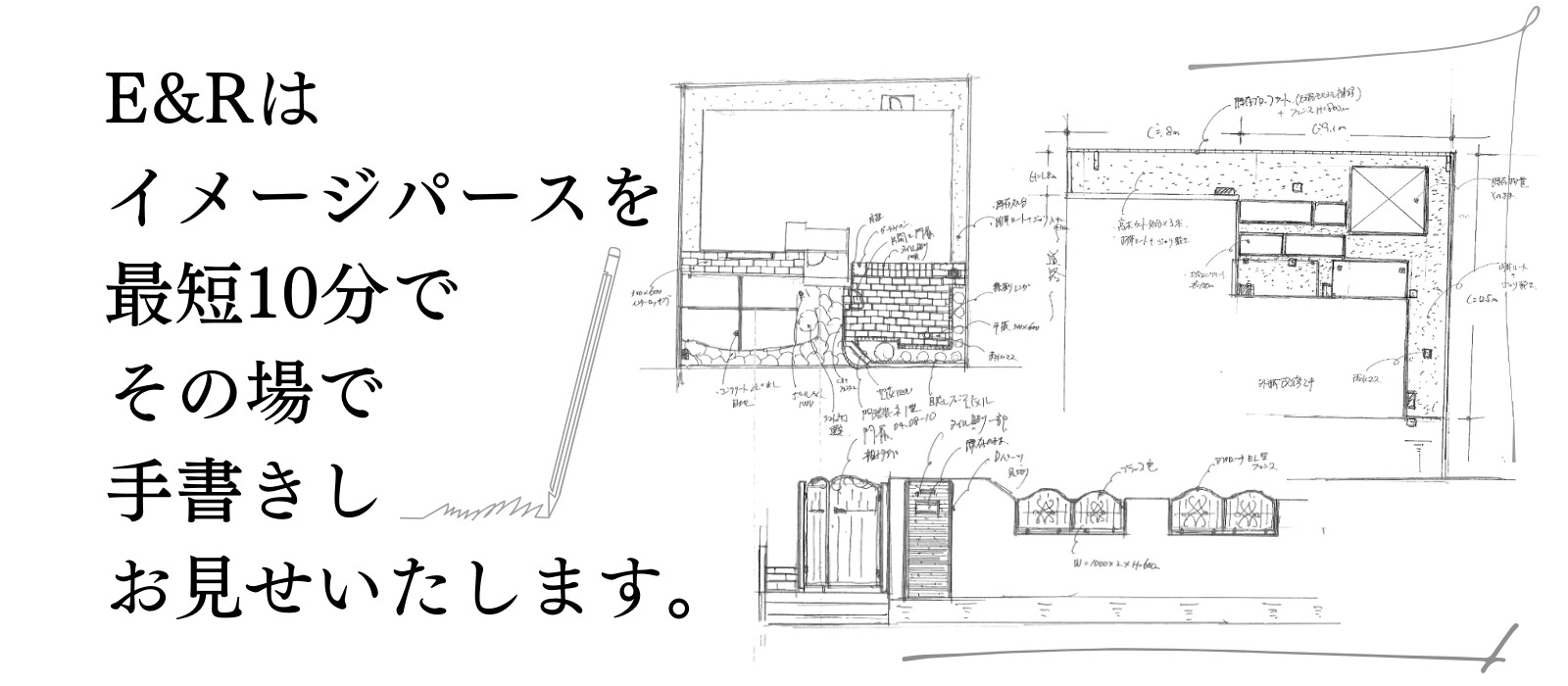 リフォーム,会社,福岡