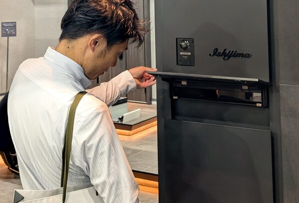スマート宅配ポスト、Iot