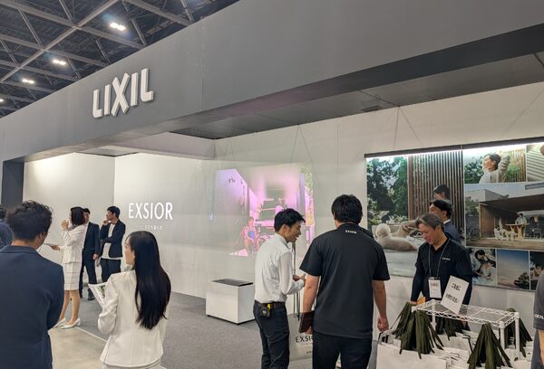 エクステリアフェア、2025、リクシル