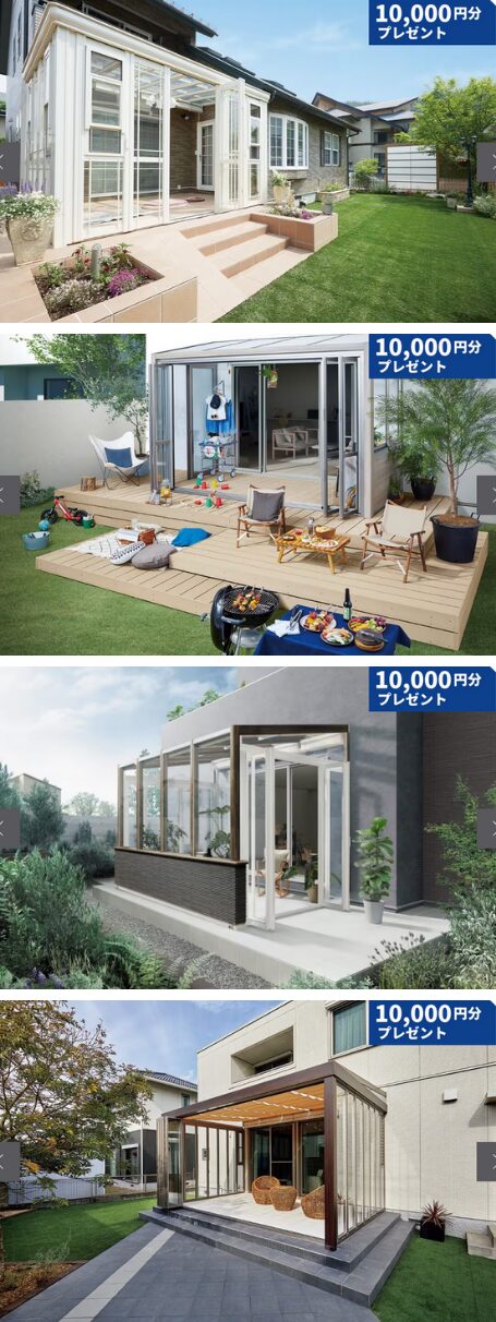 防犯、空き巣、泥棒、対策、宮崎、日向市、延岡市