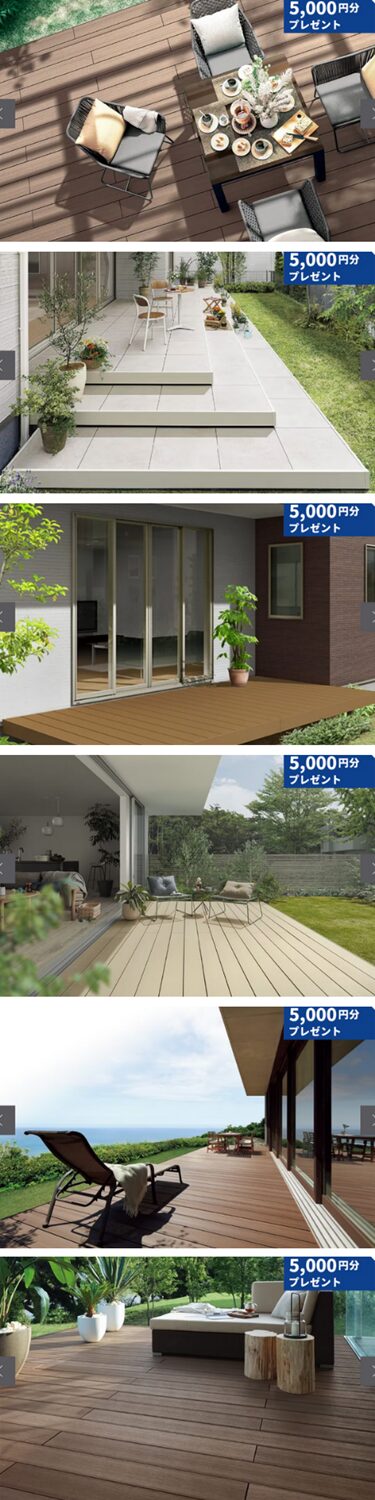 防犯、空き巣、泥棒、対策、宮崎、日向市、延岡市