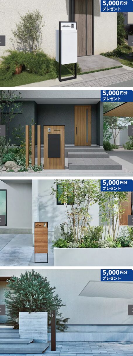 防犯、空き巣、泥棒、対策、宮崎、日向市、延岡市