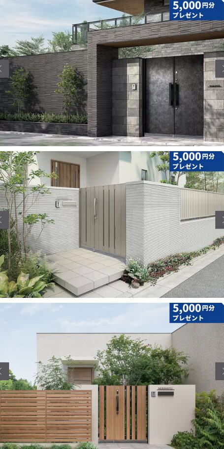 防犯、空き巣、泥棒、対策、宮崎、日向市、延岡市