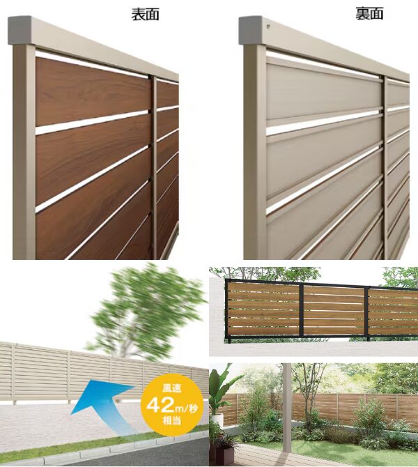 防犯、空き巣、泥棒、対策、宮崎、日向市、延岡市