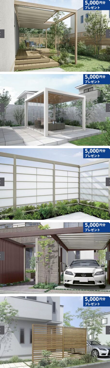 防犯、空き巣、泥棒、対策、宮崎、日向市、延岡市