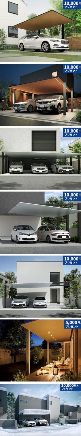 防犯、空き巣、泥棒、対策、宮崎、日向市、延岡市