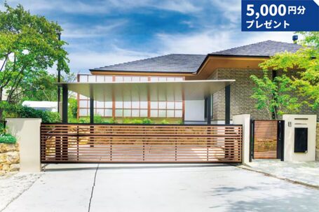 防犯、空き巣、泥棒、対策、宮崎、日向市、延岡市