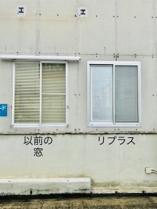 窓６