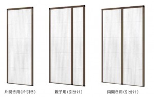 しまえるんですα　タイプ